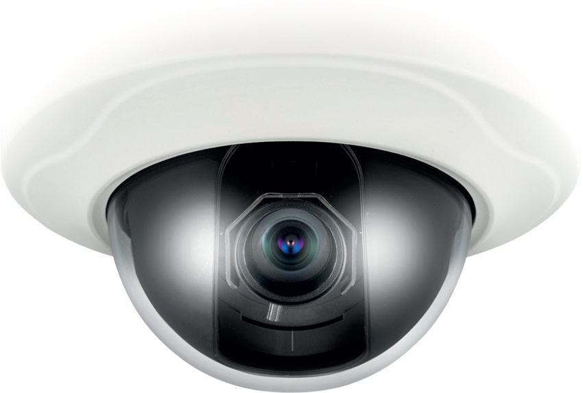 Video surveillance system Lumenova GmbH